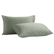 Nilda Egyptian Cotton Sateen Pillowcases (Set of 2)
